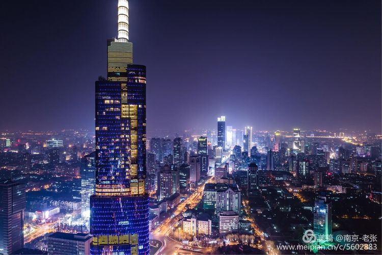 江苏第一高楼紫峰大厦,江苏南京市紫峰大厦