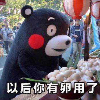 斗鱼新晋吸金女王阿冷,斗鱼唱歌女主播排名阿冷