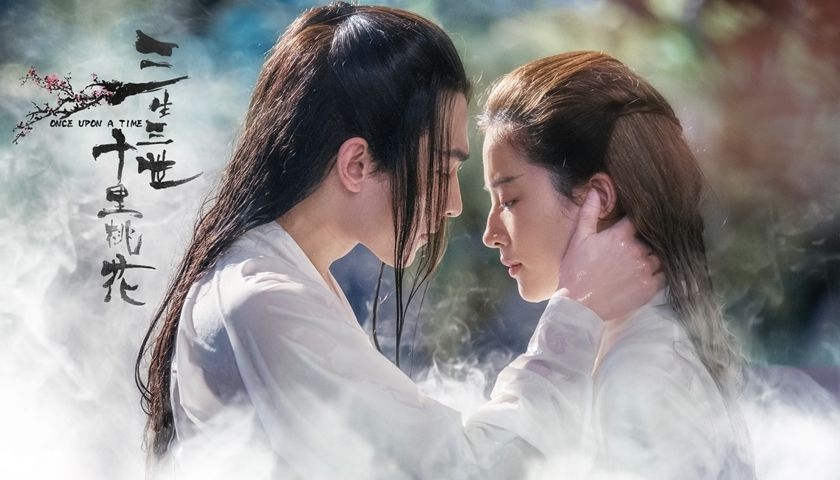 三生三世票房遥遥领先,三生三世杨洋路演为什么哭