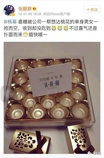 婚礼除了现场布置还有啥,一场婚礼最重要的不是布景