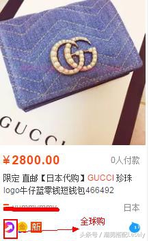 网购篮球怎么确定它质量好不好,网购篮球怎样选