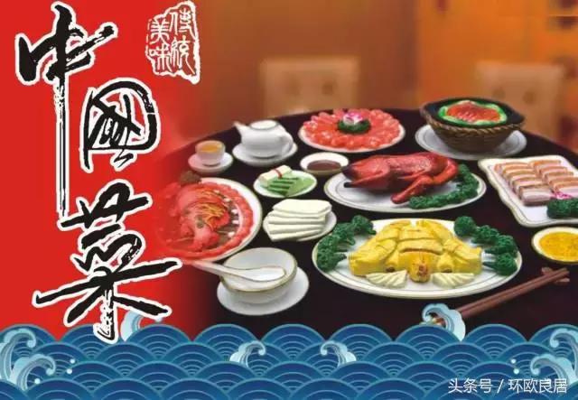 在荷兰真实感受,在荷兰两年的感受