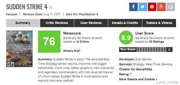 ea大促销怎么参与,EA宣布将裁员6%