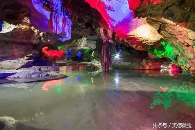 清远英德溶洞温泉度假村,英德有一个什么溶洞