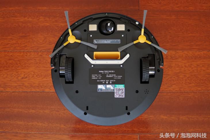 海尔玛奇朵m2扫地机器人,海尔扫地机玛奇朵m1怎么使用