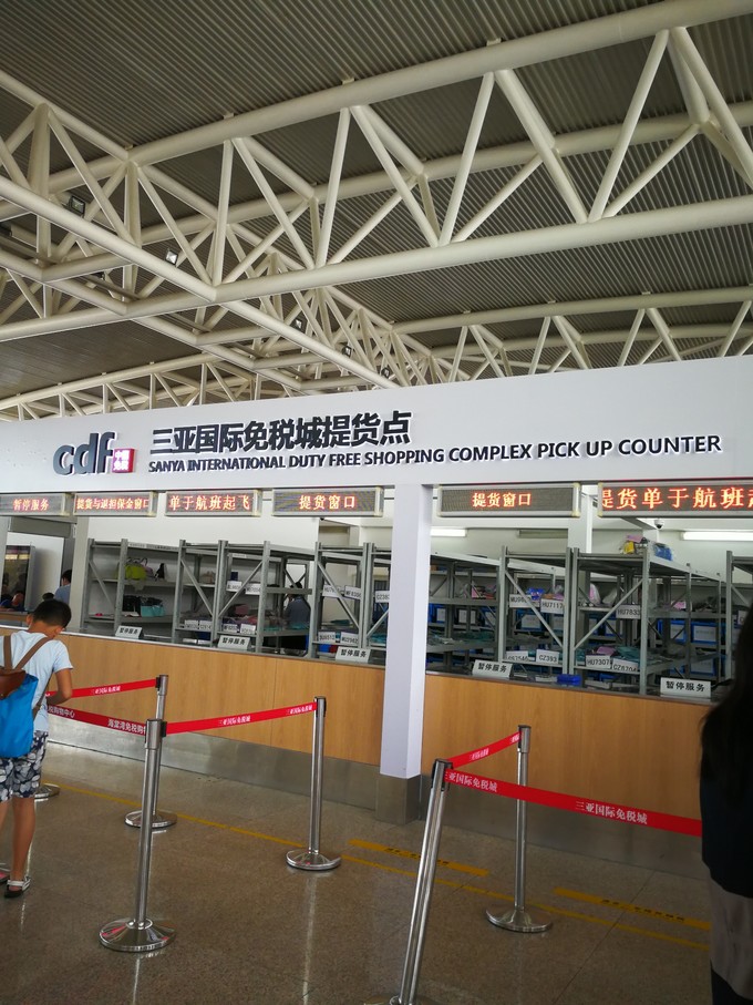 带着老妈和宝贝游三亚（两家铂尔曼和亚龙湾红树林度假之旅）