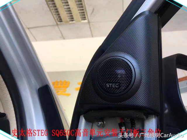 丰田花冠汽车音响改装视频教程,老款丰田花冠汽车音响改装