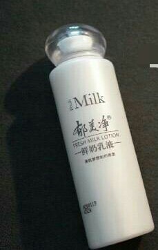 性价比高的护肤品官方正品,性价比高的平价护肤品测评