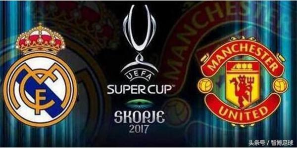 欧洲杯经典交锋,欧洲超级杯2024