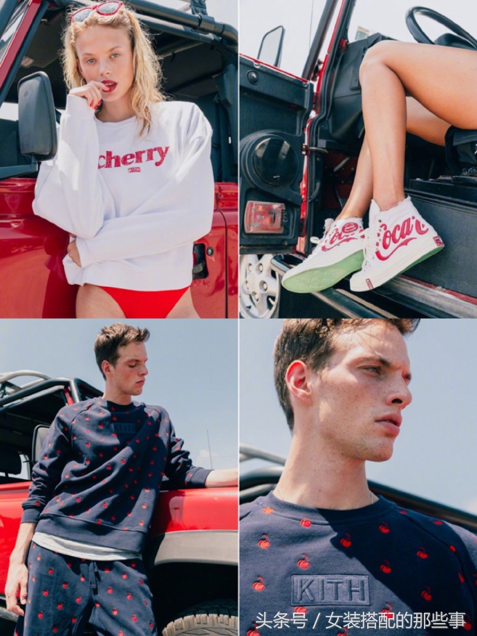 代购网站人满为患，KITH最新品即将登陆