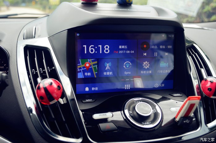 福特翼虎1.6两驱上路实测,新福特翼虎无尽之旅探索冬日秘境