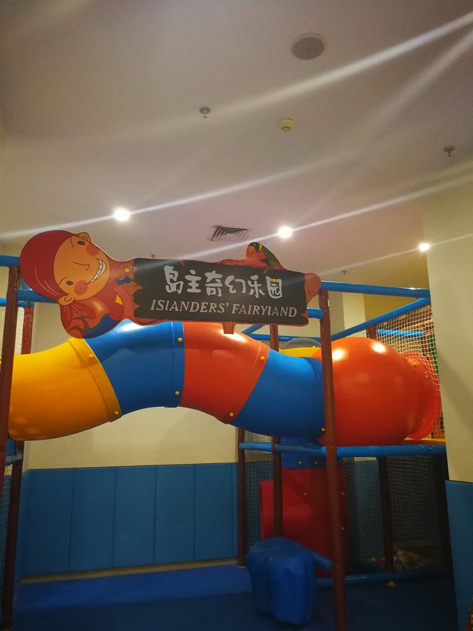 带着老妈和宝贝游三亚（两家铂尔曼和亚龙湾红树林度假之旅）