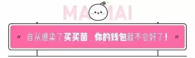 大牌替代款推荐,平价好用的大牌替代面霜