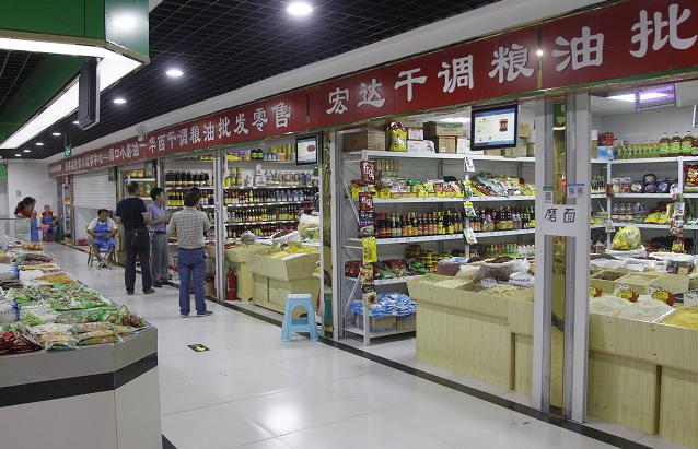 打造15分钟便民生活圈,城市一刻钟便民生活圈试点名单