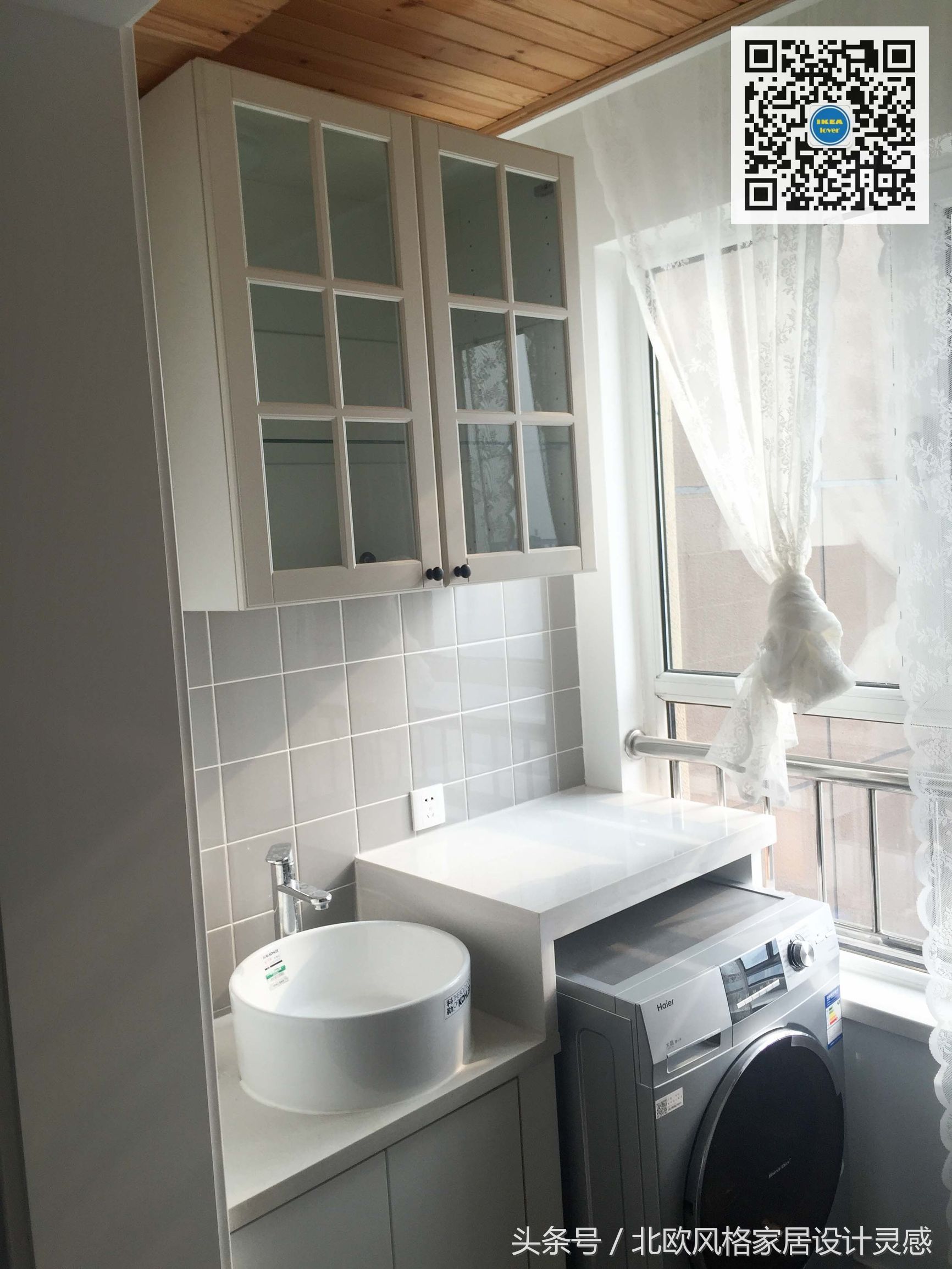 日式小清新和宜家风,北欧宜家muji装修风格