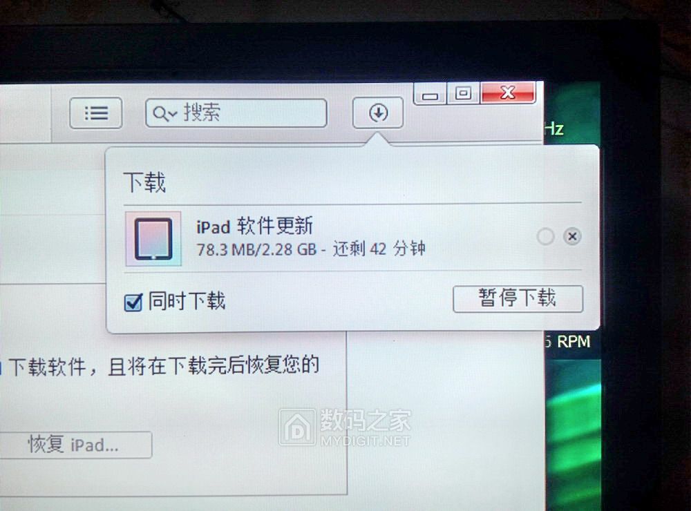 ipad被锁定怎么解锁,怎样修复ipad被锁死