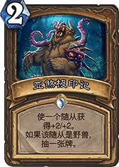 怎么快速拿低保,如何最快拿到低保