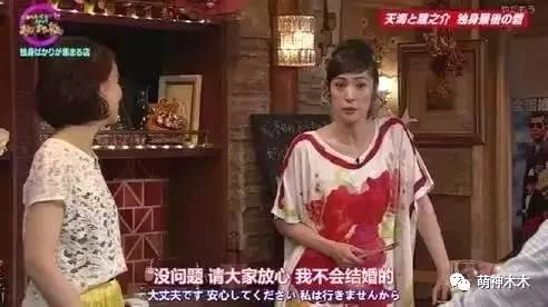 何洁不会结婚了吗,何洁面对婚变传闻