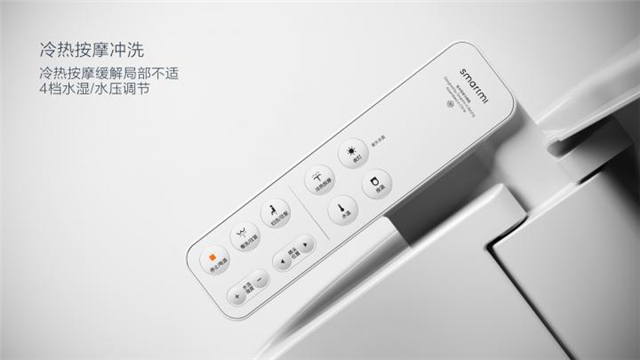 智米智能马桶盖,智米智能马桶盖发布视频