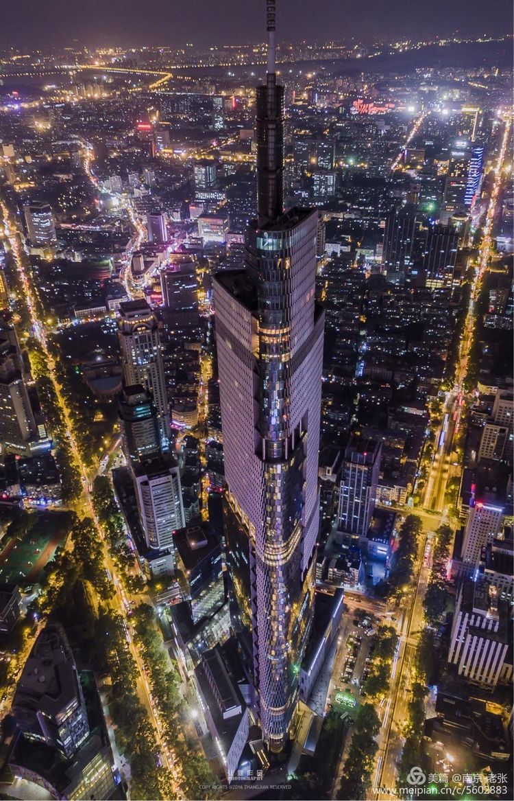 江苏第一高楼紫峰大厦,江苏南京市紫峰大厦