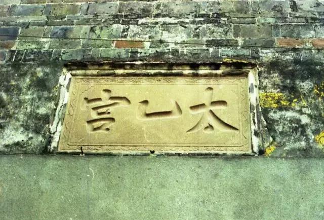 金堂县创建旅游城市,打造天府旅游县