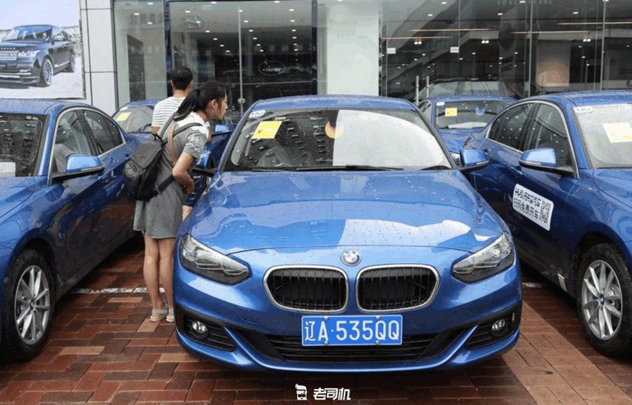 共享车沈阳,沈阳共享宝马新消息