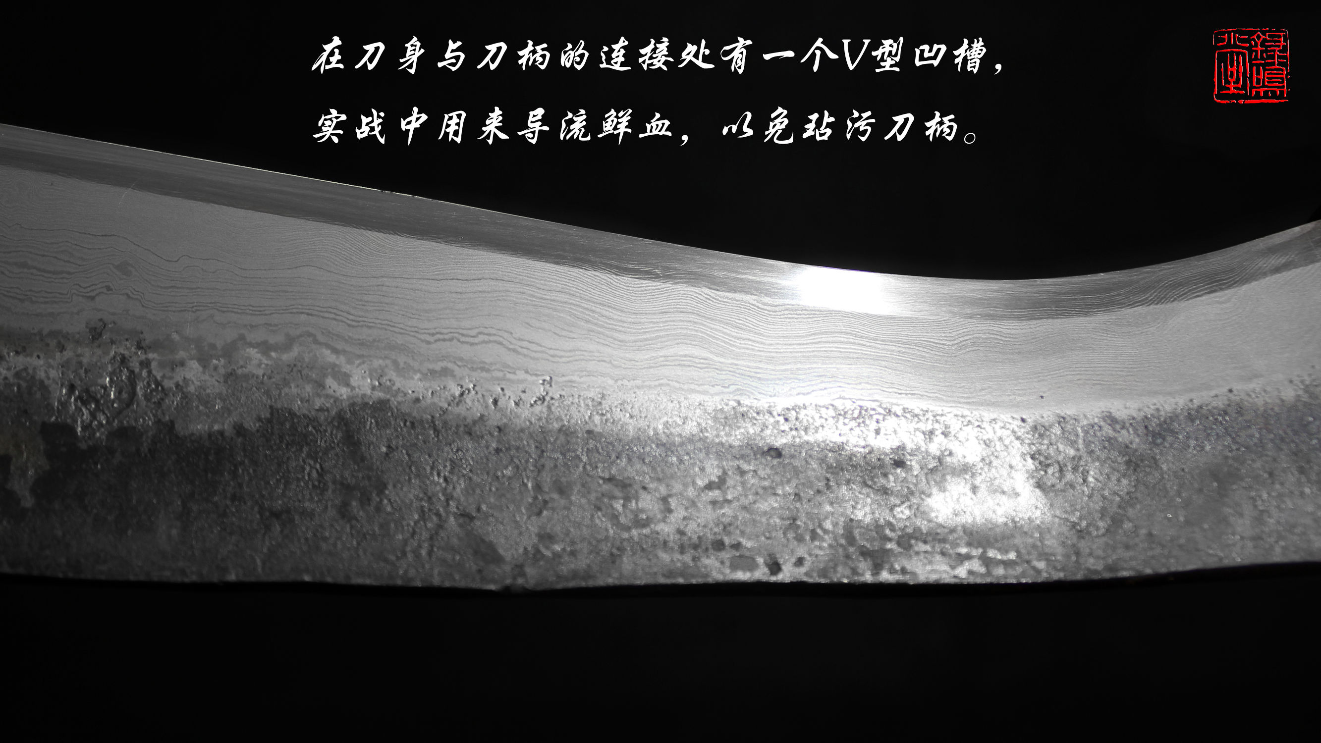 百炼钢狗腿弯刀,百炼钢剔骨刀好吗