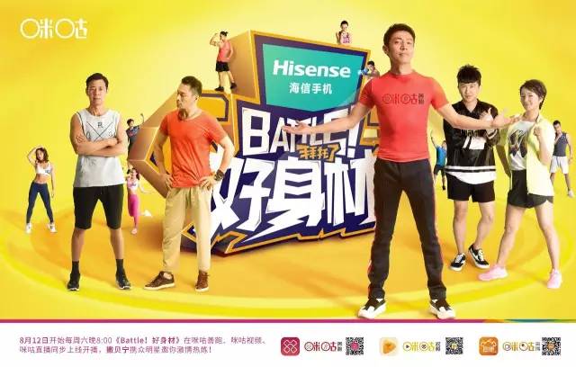 从死胖子到男神减肥成功案例,从死胖子到瘦身达人