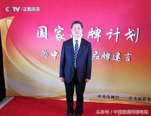 侯国文的套管针灸新技术——祖国医学绽放异彩,针灸技术创新发明