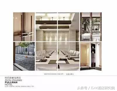 水月周庄铂尔曼酒店免费玩,周庄古镇住宿铂尔曼