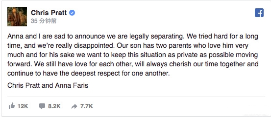 《GossipGirl》团队打造，今年秋天终于不再剧荒了！