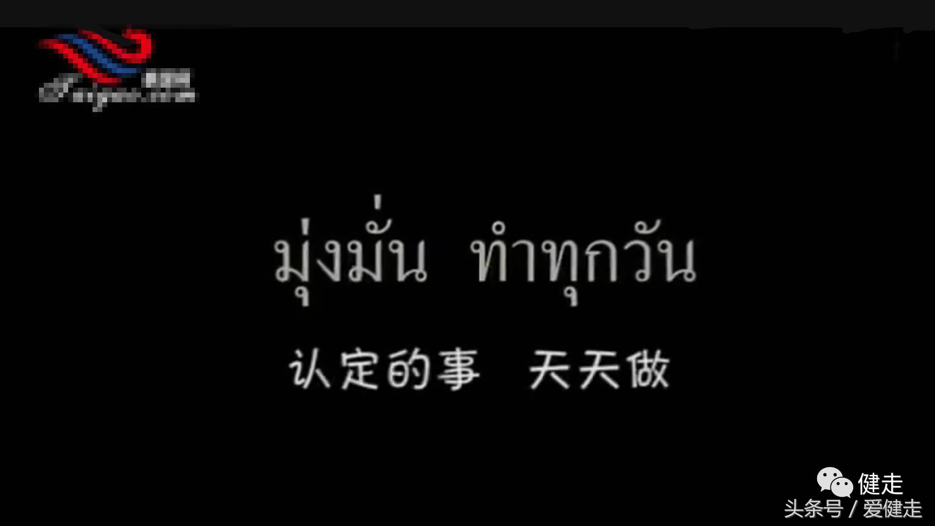 越看越上头的泰国创意广告,猜不透的泰国广告