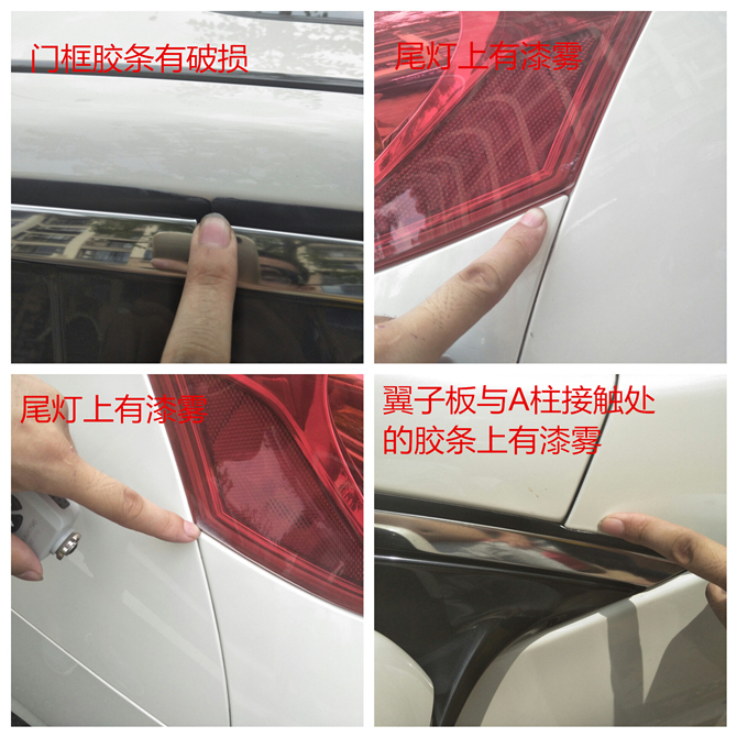 一失足成千古恨后悔莫及,一失足成千古恨后果