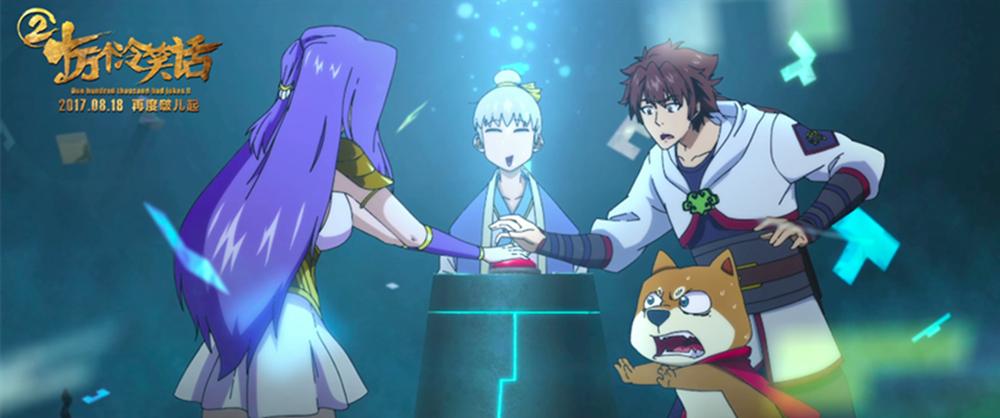 十万个冷笑话二最后一段,十万个冷笑话2语录