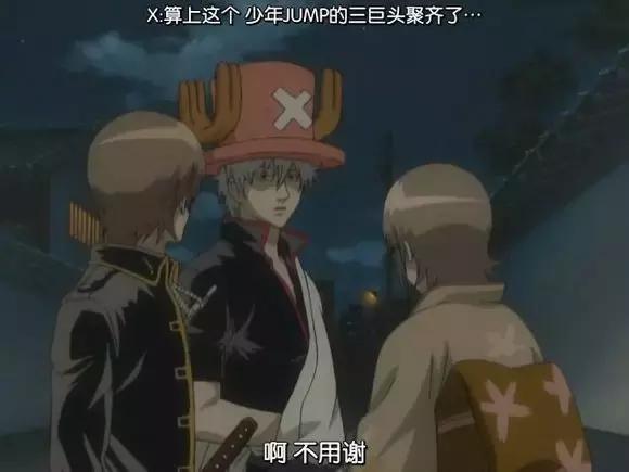 一年换52次造型，却不换衣服，这部动漫挺有趣