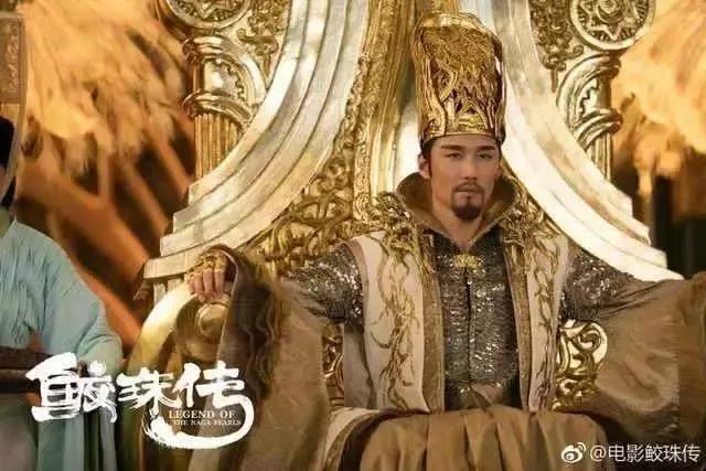 鲛珠传香港电影,鲛珠传电影完整版