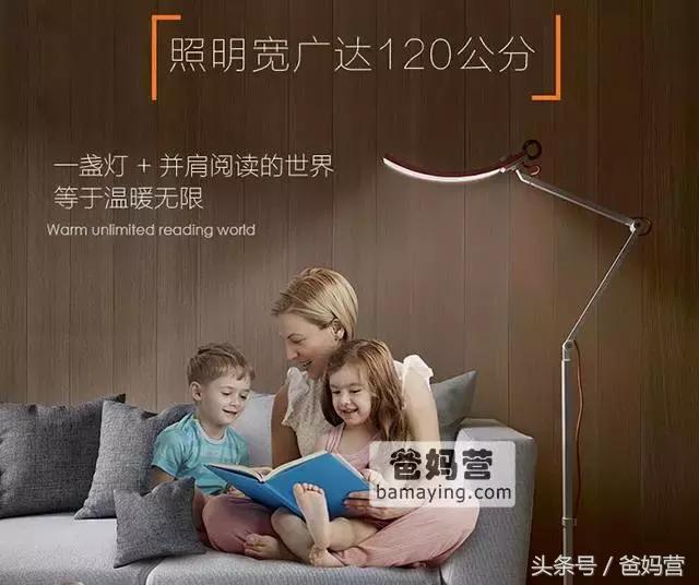 儿童防近视护眼灯是智商税吗,儿童护眼灯真的有效吗