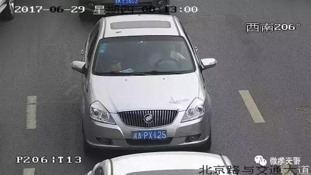 孝感这些车主注意！你们已经被交警点名了！