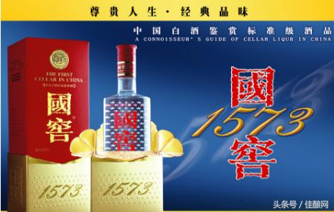 酒企核心价值观,酒企业使命和愿景