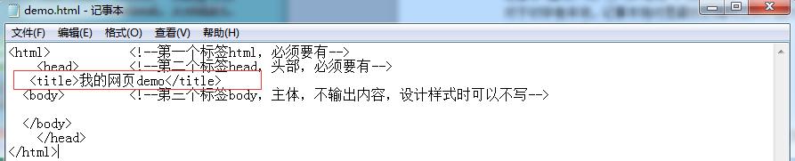 手把手教你建网页,5分钟教你建立自己的网站