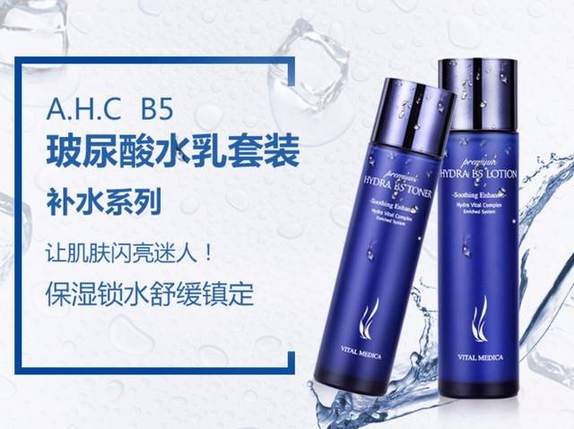 干燥肌肤的小方法,干燥肌肤拯救小秘笈