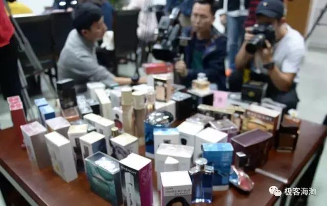 23吨假冒进口化妆品,警方查获假冒护肤品