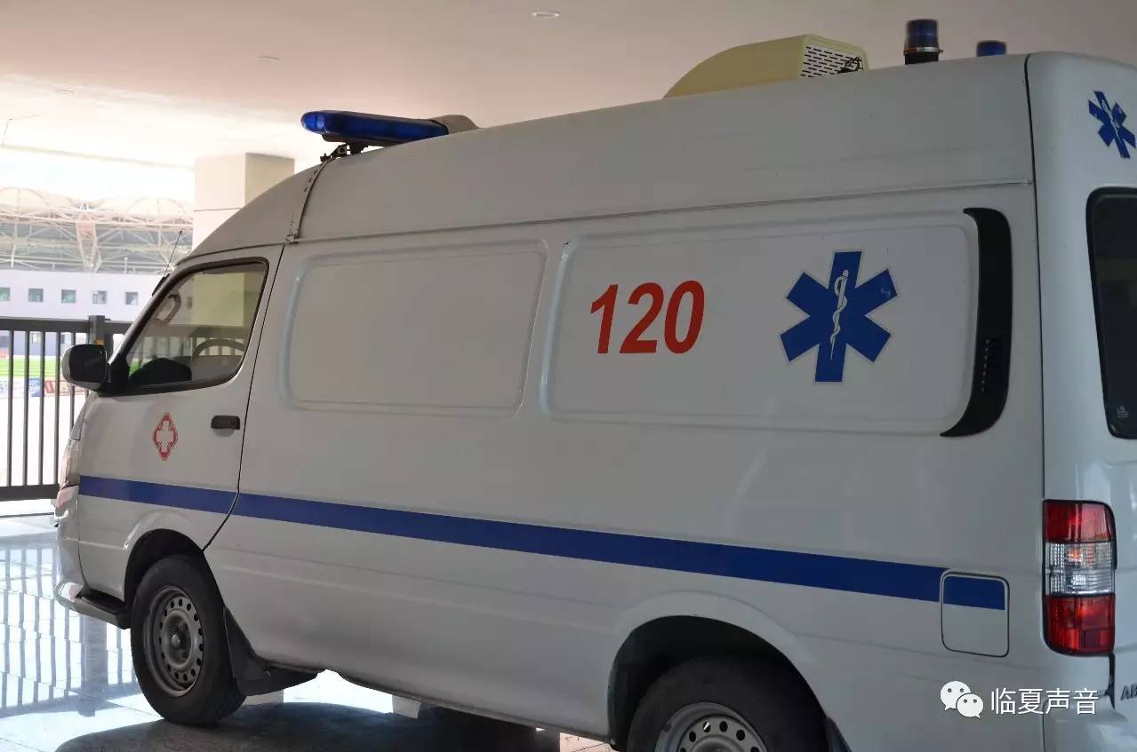 三易黄金水岸1期,华彩杯兰州市业余足球邀请赛开赛