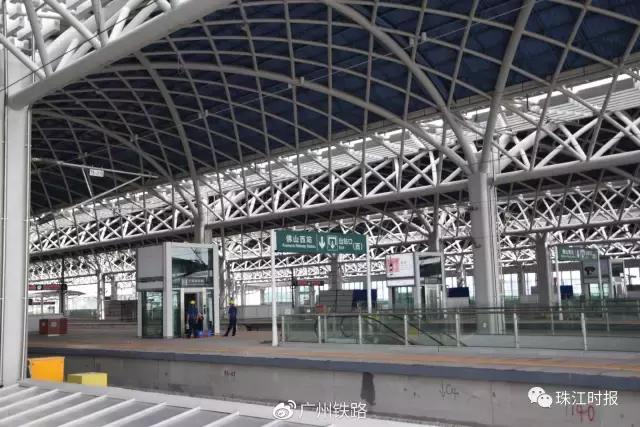 佛山西高铁站去深圳 (佛山西站至贵阳)