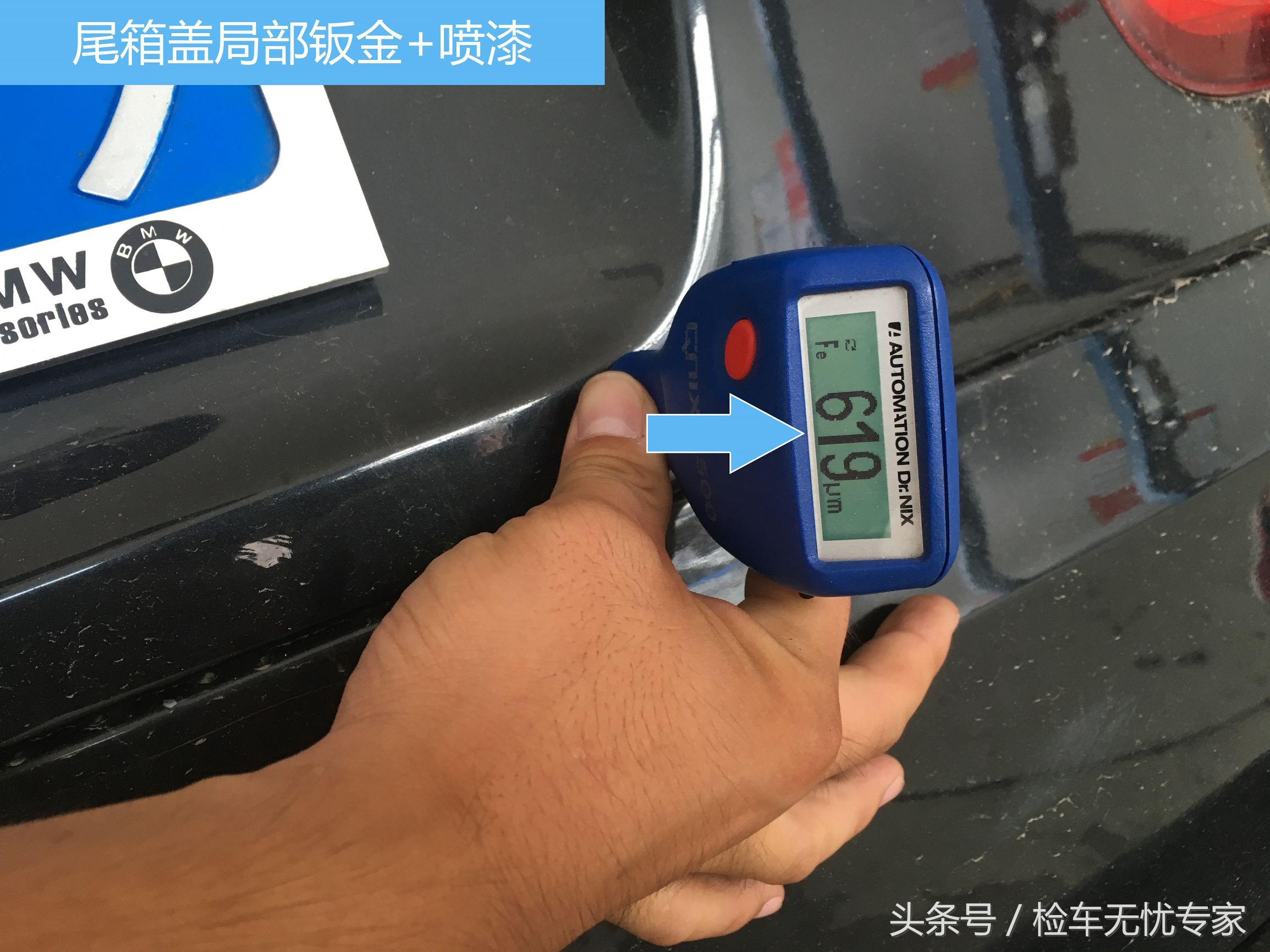 老款x5二手车值得买吗,二手09宝马x5的十大忠告