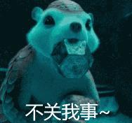 东方奇幻剧,东方奇幻好看吗