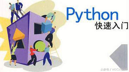 python简易版学生管理思维导图,python知识点思维导图高清下载
