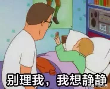 石家庄郊区租房房价是多少,石家庄裕华区一室一厅租房500元