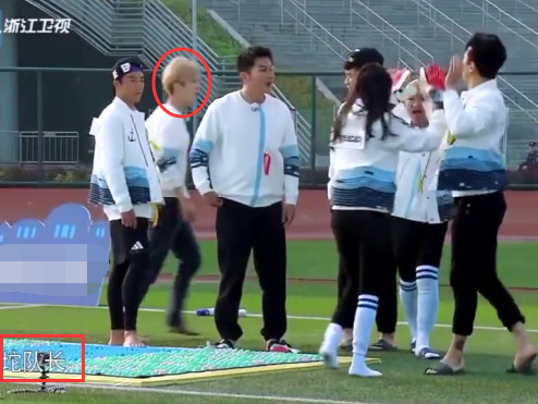 当所有人都为你欢呼的时候,当所有人都在为他欢呼的时候