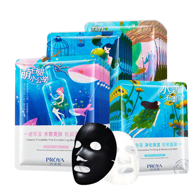 一抹嫩白素水光肌,嫩白肌肤淡化斑点